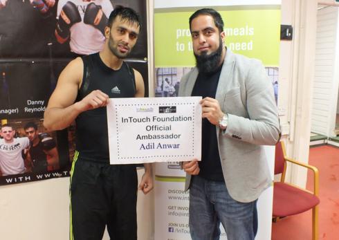 Adil Anwar InTouch Foundation