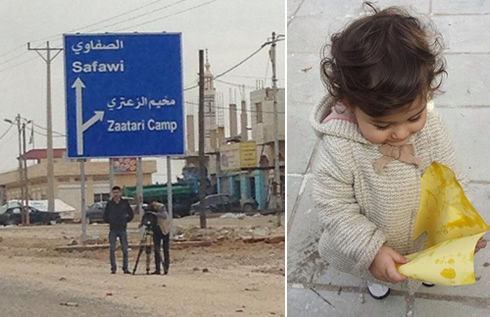 Human Relief Foundation Syria