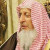 Abdul-Aziz ibn Abdullah Al ash-Sheikh