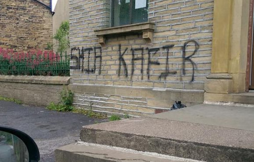 Shia Mosque Vandals Bradford