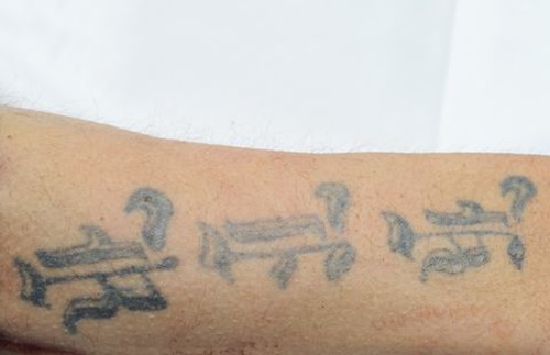 Tattoo Appeal Wakefield Train