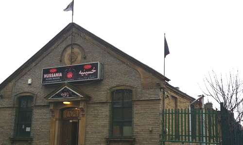 Hussainia Islamic Mission Bradford
