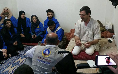 Ghassan Human Relief Foundation